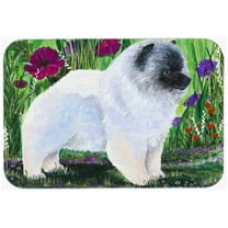 Caroline's Treasures Keeshond Glass Cutting Board Large
