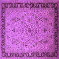 thumbnail image 1 of Ahgly Company Indoor Square Oriental Purple Traditional Area Rugs, 6' Square, 1 of 4