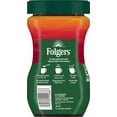 thumbnail image 2 of Folgers Classic Decaf Instant Coffee 8 oz - 5 Pack, 2 of 5