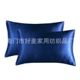 thumbnail image 3 of Labymos Funda de almohada fundas de almohada, 3 of 6
