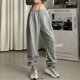 thumbnail image 1 of Pantalones de mujer, pantalones de chándal negros para correr, pantalones deportivos holgados para mujer, pantalones grises para correr de cintura alta, pantalones informales para mujer Tan Jianjun unisex, 1 of 2