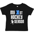 thumbnail image 3 of Inktastic my 1st hockey season Boys Toddler T-Shirt, 3 of 5