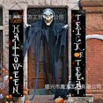 thumbnail image 4 of 2023 Nueva Bandera Colgante Halloween Porche Muerto Tirar De La Fantasma Festival Patio Fiesta Decorativa Puerta Cortina Coutet, 4 of 4