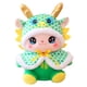 thumbnail image 4 of Juguete de peluche de Dragón Chino CUTICAT linda almohada, 4 of 8