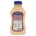 thumbnail image 3 of Kraft Mayo Sandwich Shop Chipotle Mayonnaise, 12 oz, 3 of 4
