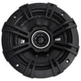 thumbnail image 2 of Par Kicker 43Dsc504 Dsc50 200 Watt 5.25"" 5 1/4"" Altavoces de audio para automóvil de 2 vías Ds50, 2 of 9