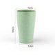 thumbnail image 2 of Juego de 4 tazas de trigo irrompibles LIUYMXG multicolores, 2 of 5