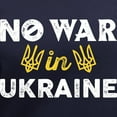 thumbnail image 3 of CafePress - No War In Ukraine Women's V Neck Dark T Shirt - Women's V-Neck Dark T-Shirt, 3 of 4