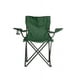 thumbnail image 1 of Silla Playera Portátil Plegable Para Exteriores Camping, 1 of 3