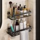 thumbnail image 2 of 2 Estantes De Baño Con 1 Toallero Y 2 Ganchos, Soporte De Ducha, Soporte De Ducha Sin Perforación, Accesorios De Baño. Afortunado Sencillez, 2 of 5