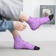 thumbnail image 2 of Rocae Lilac Glittering for Premium Adult Socks,Comfortable, Breathable, and Durable Socks, Perfect for Everyday Wear, 2 of 7