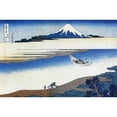 thumbnail image 2 of Hokusai 24x17 Black Modern Framed Museum Art Print Titled - Mount Fuji Seen Above Mist On The Tama River 1831, 2 of 4