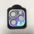 thumbnail image 4 of Protecteur d'Objectif de Caméra Dégradé Coloré pour IPhone 16 Series, 4 of 5