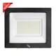 thumbnail image 4 of Reflector LED Ultra Delgado, IUSA, 50 W, 6,500 K negro, 4 of 8