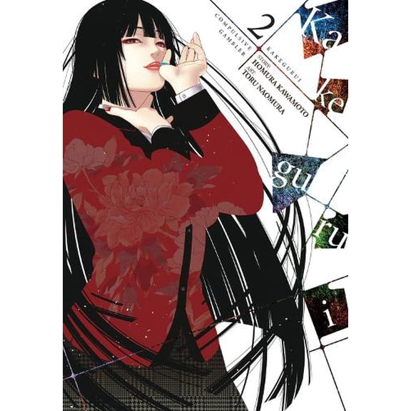 Pre-Owned Kakegurui - Compulsive Gambler -, Vol. 2 (Paperback) 031656298X 9780316562980