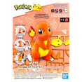 thumbnail image 1 of Bandai Pokemon Maquette QUICK!! 11 CHARMANDER, 1 of 4