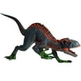 thumbnail image 1 of MesaSe 11 Inch Dinosaur Model Plastic Allosaurus Action Figure Jurassic Prehistoric Animal Toy for Children, 1 of 9