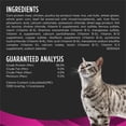thumbnail image 5 of Purina Pro Plan Veterinary Diets Urinary Health Cat Treats, 1.8 oz Bag, 5 of 8