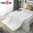 thumbnail image 1 of Blanket Flannel Blanket Digital Printing Amazon Nap Blanket Air Conditioning Flannel Blanket, 1 of 1