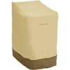 Classic Accessories 25.5" x 33.5" x 45" Beige Rectangle Patio Chair Cover with Water Resistant Material
