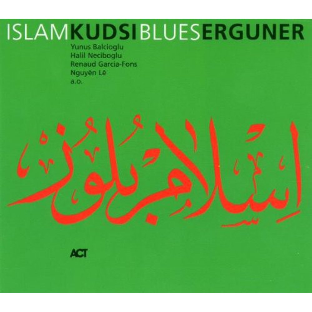 Islam Blues (CD)