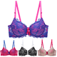 thumbnail image 2 of Sujetador Push-up Sexy De Encaje De Gran Tamaño Ropa Interior Femenina Delgada Estereotipos Con Cable Copa De CD, 2 of 4