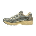 thumbnail image 4 of Asics Gel-Kayano 14 Men's Shoes Pure Gold/Cold Moss 1203a476-200, 4 of 6
