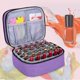 thumbnail image 3 of LUXJA Estuche de transporte para esmalte de uñas - Capacidad para 30 botellas (15 ml - 0,5 fl.oz), organizador de doble capa para esmalte de uñas y juego de manicura, morado (solo bolsa), 3 of 5