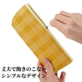 thumbnail image 4 of Unique Bargains Pencil Pen Case Portable Stationery Bag Yellow, 4 of 6