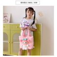 thumbnail image 3 of Ruunjoy personalizado kawaii sanrio nuevo bolso de felpa anime Kuromi Melody kt Cinnamoroll dibujos animados relleno para máquina de garra bolso de peluche juguete, 3 of 4