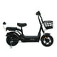 thumbnail image 2 of Bicicleta Eléctrica Urbana Moboss ZM300 Negro 350W 25 km/h Moboss ZM300, 2 of 8