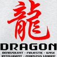 thumbnail image 3 of CafePress - Chinese Astrology Dragon Kids Sweatshirt - Kids Sweatshirt, Youth Crew Neck Sweatshirt, 3 of 4