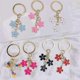thumbnail image 4 of Eelgant Floral Keychain For Women Colorful Flower Keyring Pendant Alloy Key Holder Girls Bag Charm Accessories Gift, 4 of 4
