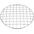 thumbnail image 5 of Round Grill Mesh BBQ Mesh Wire Net Meat Fish Vegetable Tool Versatile Round Steaming Cooling Rack, 5 of 5