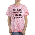 thumbnail image 1 of Speak Fluent Movie Quotes Tie Dye Cyclone Women -Smartprints Designs, Female x-Large, 1 of 2