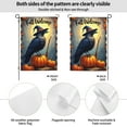 thumbnail image 2 of Fall Welcome 4 Garden Flag 12.5x18 Inch Double Sided For Outside Small Burlap Yard Flag 1 Flag, 2 of 5