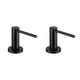 thumbnail image 1 of Inteprter Dispensador De Jabón Líquido De Amplia Compatibilidad Para Fregadero De Cocina Dispensador De Detergente Fácil De Limpiar Negro negro 2piezas, 1 of 6