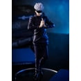 thumbnail image 4 of POP UP PARADE Satoru Gojo Figure - Jujutsu Kaisen, 4 of 10