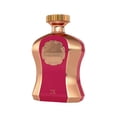 thumbnail image 2 of Afnan Highness Maroon Luxury Eau De Parfum unisex 3.4 onzas líquidas. Onz, 2 of 5