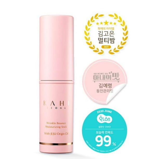 KAHI SEOUL Facial Balm With Jeju Origin Oil & Collagen, Hydrate