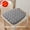 Square - Gray, variant on Oneshrt Thickened Cotton Chair Seat Cushion, Square Rebounds Foam Comfortable Chair Pad for Kitchen, Office, Living Room, Non Slip Indoor Seat Cushion (Square - Gray, 17.72x16.93 in)