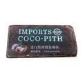 thumbnail image 4 of Coconut Coir Brick Under $5! Yannianjz Coco Coir Brick, Compressed Coconut Fiber Soil for Gardening, Soilless Potting Mix for Flowers, Vegetables, Cacti, Hydroponics, Peat Moss Replacement, 4 of 9