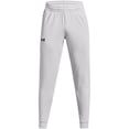 thumbnail image 1 of Pantalones Jogger ArmourFleece Under Armour para Hombre Talle 4XL, 1 of 6