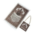 thumbnail image 1 of 105x65cm Portable Prayer with Storage Bag Polyester Kneeling Mat for, 1 of 4