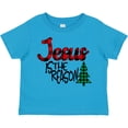 thumbnail image 3 of Inktastic Christmas Jesus is the Reason with Green Plaid Tree Boys or Girls Toddler T-Shirt, 3 of 5