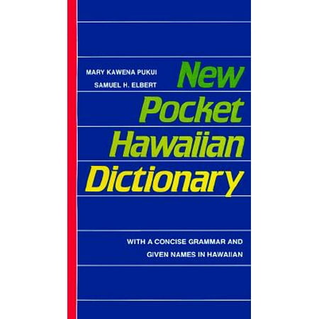 New Pocket Hawaiian Dictionary (The Best In Hawaiian Language)