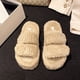 thumbnail image 3 of Zapatillas cómodas de felpa para mujer, antideslizantes, cálidas, para interior, casa, dormitorio, 3 of 9