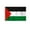 Palestine 2x3 ft Flag-Nylon, variant on AGAS Small 4" x 6" 4x6 inch Palestine Hand Flag Polyester material Stitched Edges 11" Plastic Stick Palestinian Hand Held Mini Small Stick Flags