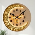 thumbnail image 2 of 2D Golden Moon Lantern Clock European Style 10 Inch Golden Moon Lantern Eid Backdrop Clock | Silent Wall Clock with Wood Veneer, Ornate Floral Patterns & Golden Lanterns - Quartz Movement, Battery Ope, 2 of 6