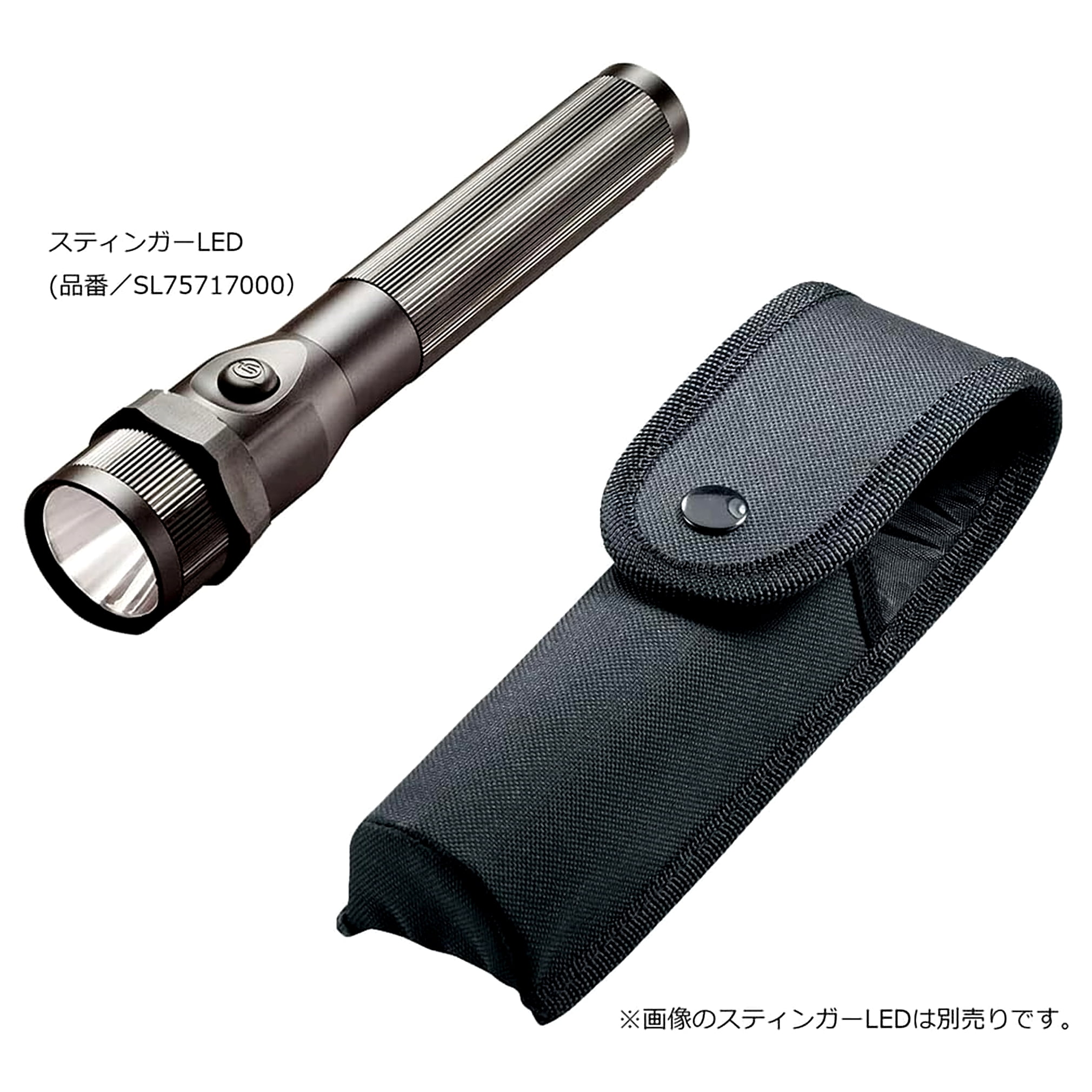 Streamlight Holsters & Carrying Accessories